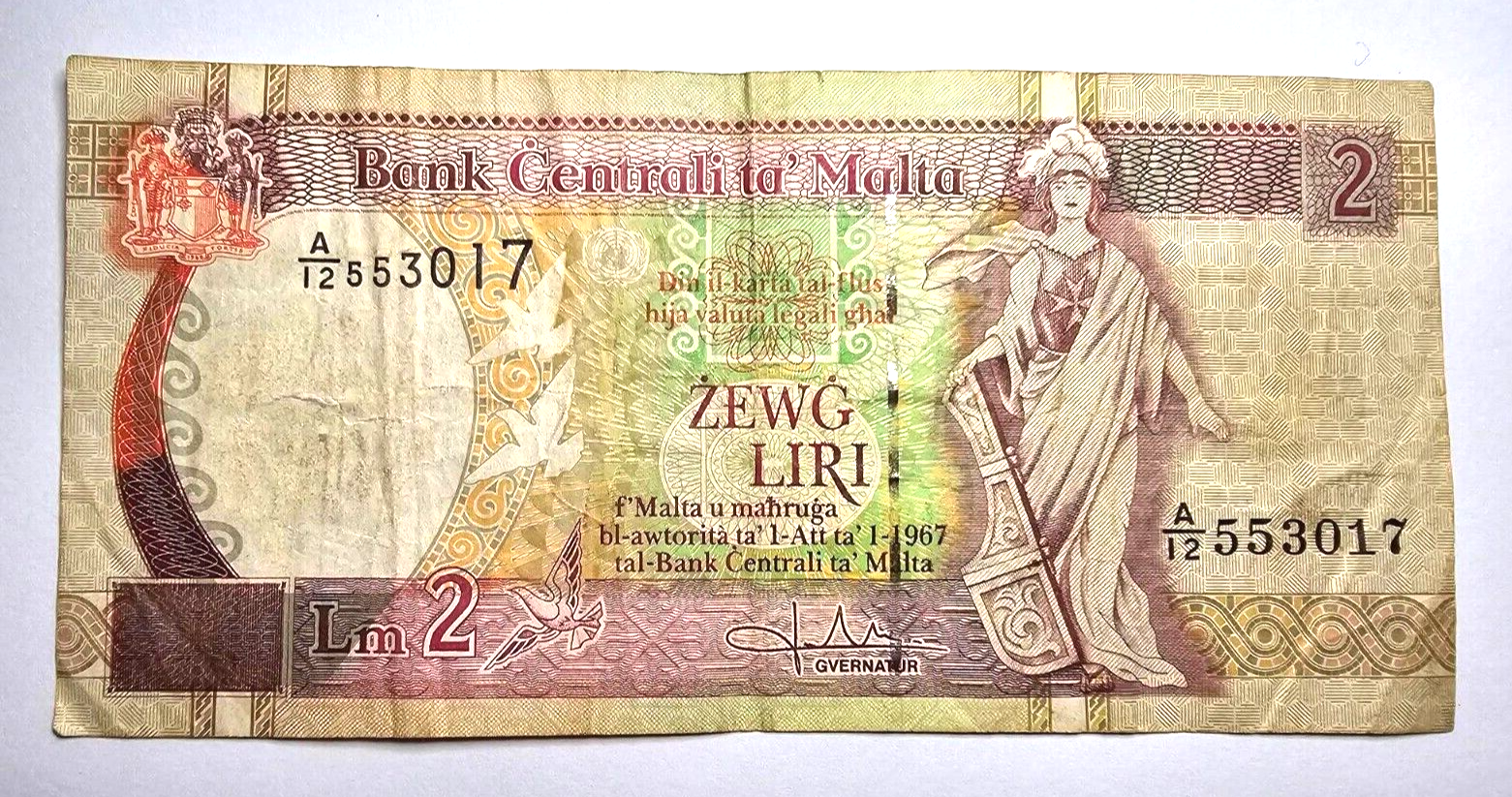 malta 2 liri very fine 1967 /ref d24 - worldbanknote