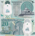 Set Of 2 2023 Egypt 10 And 20 Pounds Banknote UNC Polymer - worldbanknote