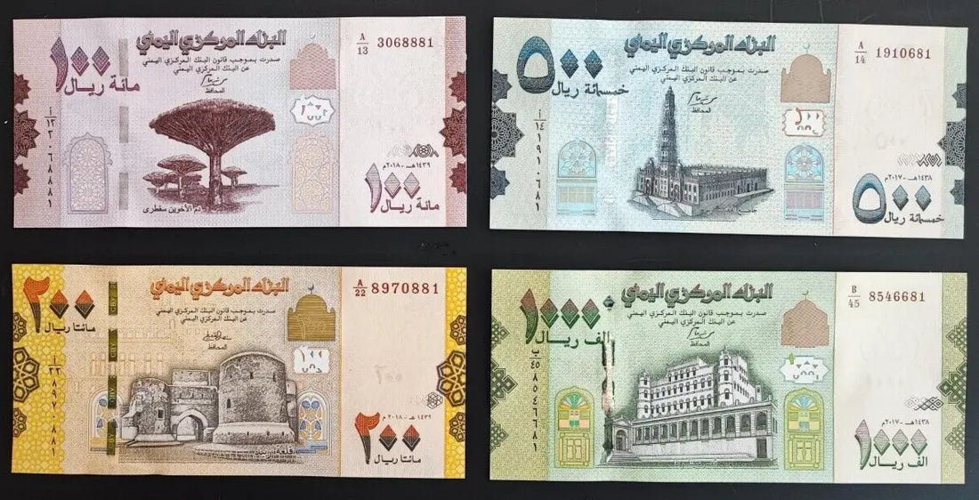 Central Bank Yemen Uncirculated Banknotes 100, 200, 500, 1000 Rials - Set of 4