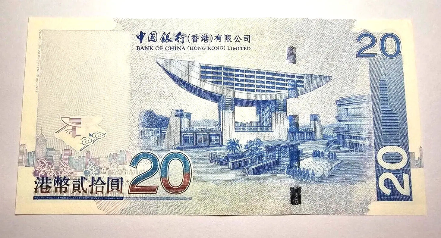 Hong Kong Bank Of China 20 dolllars  2003 Banknote Fine/ ref d2