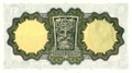 Ireland Lady Lavery 1 pound Note 1976 UNC /B44 - worldbanknote