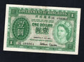957 Hong Kong 1 Dollar banknote featuring Queen Elizabeth II portrait and signature of Arthur Clarke.