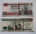 Egypt set 8 pcs25+50 piastres+1+5+10+20+50+100 pounds UNC random year