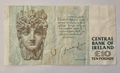 1998 CENTRAL BANK OF IRELAND TWENTY 10 POUNDS BANKNOTE In Use Condition/ref d2 - worldbanknote