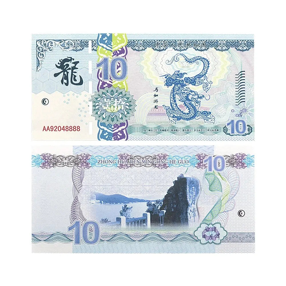 9  New Chinese Dragon Banknote with Serial Number and security features