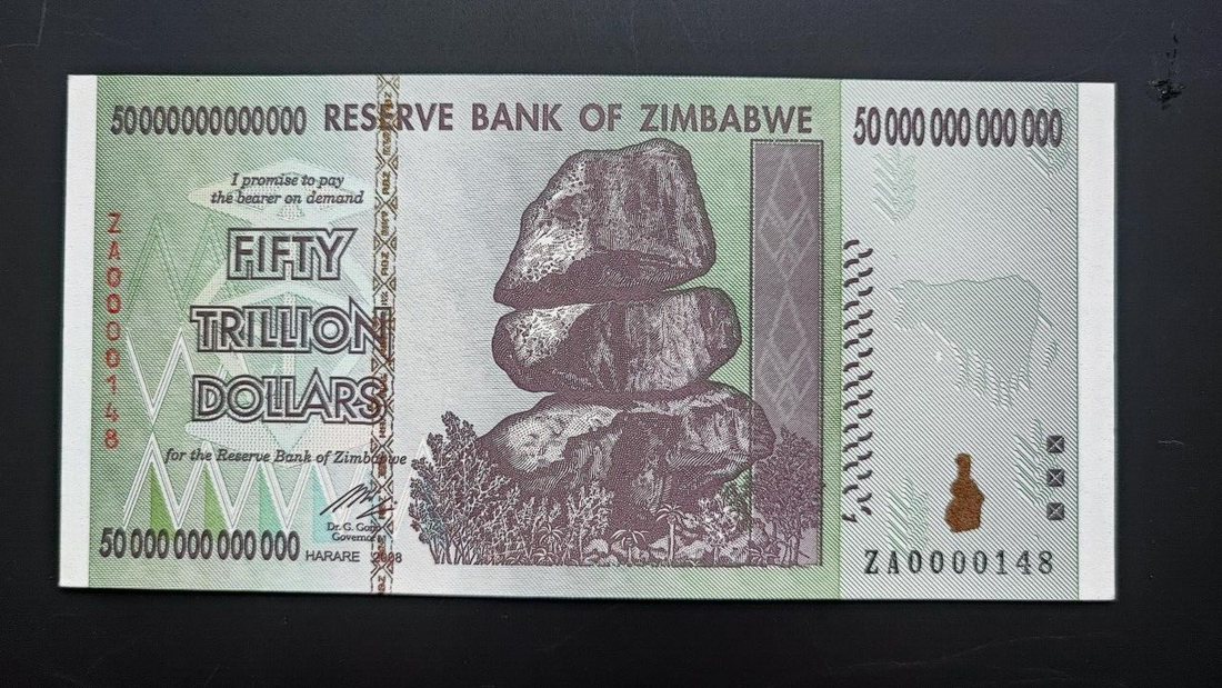 Zimbabwe 50 Trillion Dollars Replacement With 3 Digit Serial Number Rare. - worldbanknote