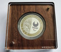 Tokyo Paralympic 2020 Game Wheelchair Tennis 1000Yen Silver Proof Coin - worldbanknote