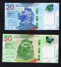 4 Hong Kong 20, 50 , 100,500 Dollars HSBC notes Uncirculated 2018 /c2 - worldbanknote