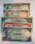 JORDAN SET 1/2 1 5 10 20 DINARS 1975 to 1987 UNC - worldbanknote