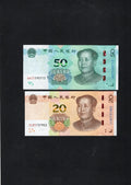 China 1-50 Yuan 5 Pieces Set, 2019-2020 UNC