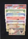 1978 SPECIMEN BAHRAIN BANKNOTES 100 FILS,1/4,1/2,1,5,10,20 DINARS UNC/D10