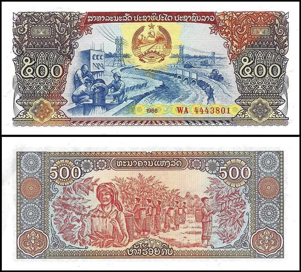 100xLao 500 Kip 1988, Laos UNC(65-70) Banknote Rare PP725
