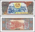 100xLao 500 Kip 1988, Laos UNC(65-70) Banknote Rare PP725