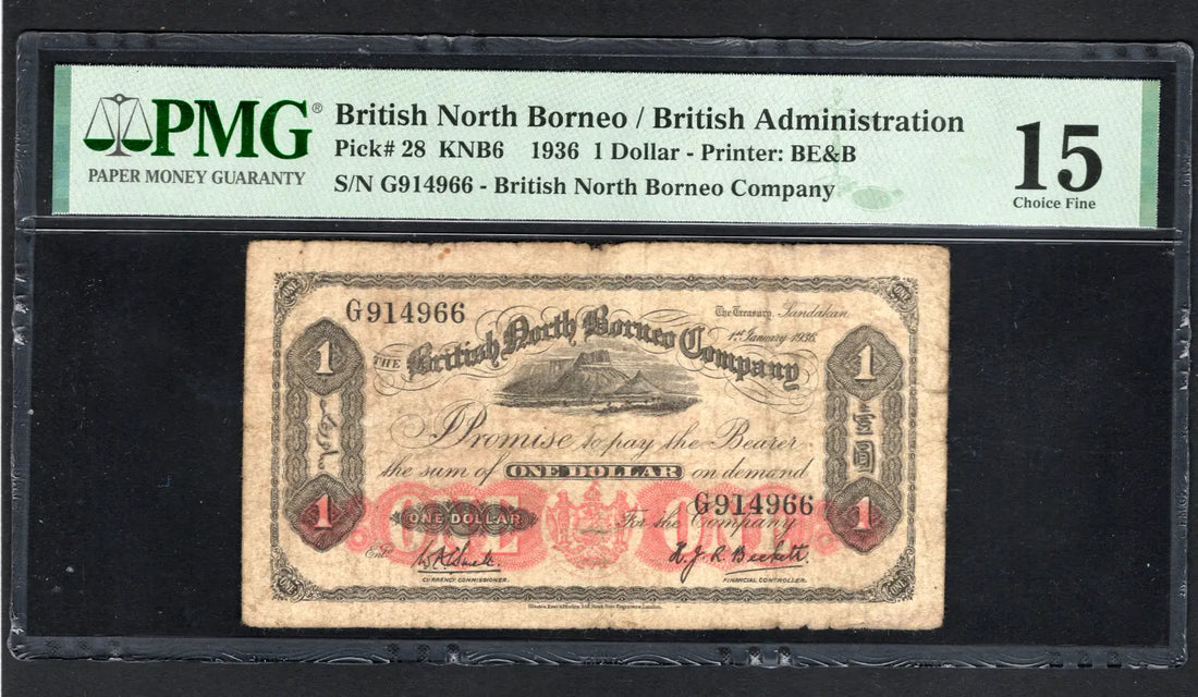Malaya & British Borneo:P 28 One Dollar  PMG VF 15