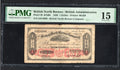 Malaya & British Borneo:P 28 One Dollar  PMG VF 15