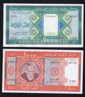 5Pcs Mauritania  Set 100 200 500 1000 1000 Ouguiya 1981-2002 UNC P3/4/5/7/8