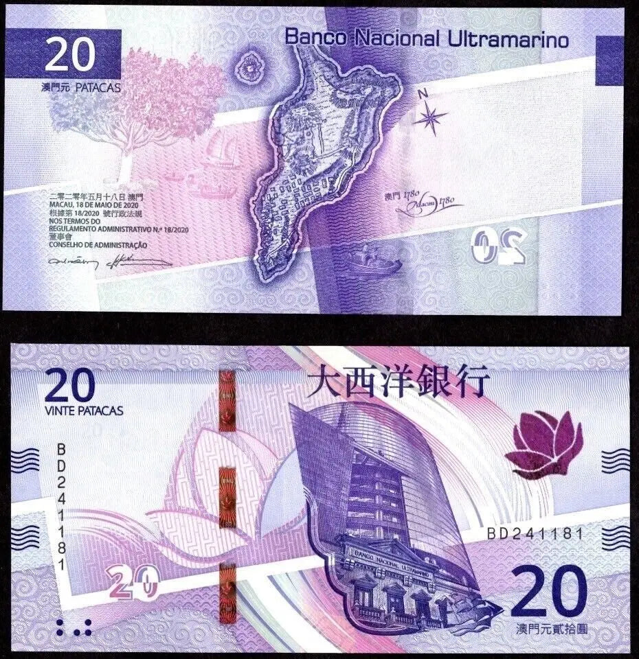 Macau SET 4 UNC 10 20 Patacas 2024 2020 P 90 91 129 130 NEW BOC BNU Lion