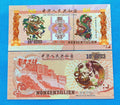 China 10^2703 NONGENTILLION Dragon and Phoenix paper Banknotes - worldbanknote