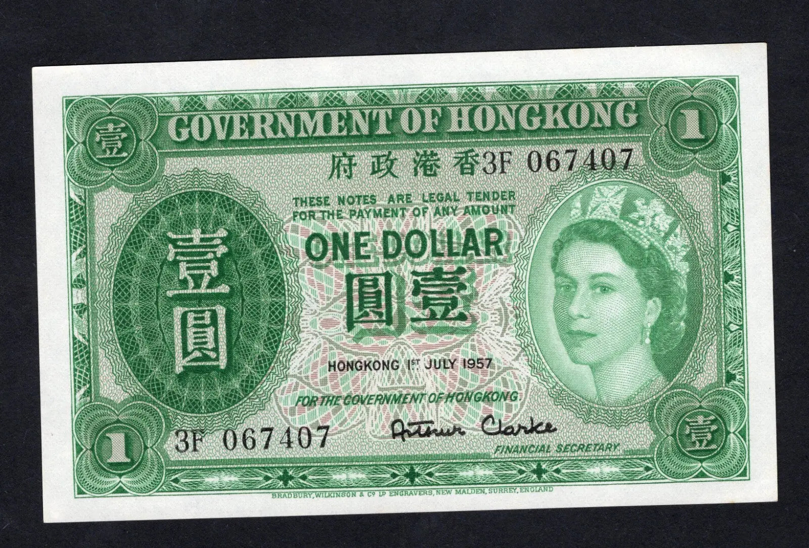 Hongkong banknotes (1936-1996)  Choose your  type  / c2