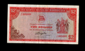RESERVE BANK OF RHODESIA 2 DOLLARS 1977 BANKNOTE VERY FINE/REF D2 - worldbanknote