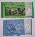 Malaysia 2 PCS Set: 1 & 5 Ringgit (2012/2021) p-51a, p-52c Polymer UNC - worldbanknote