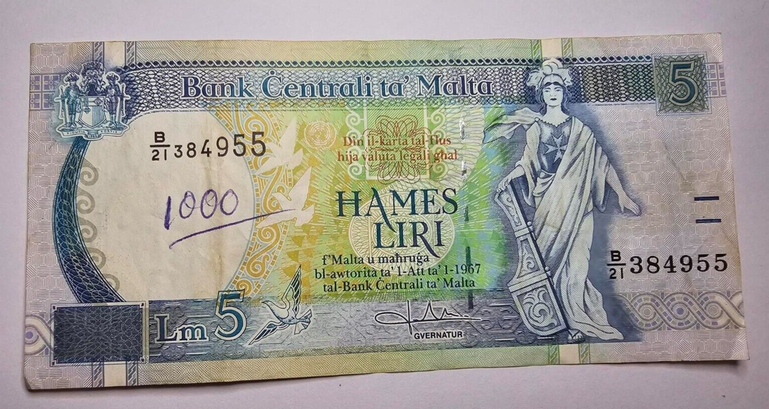 malta 5 liri very fine 1967 /ref d22 - worldbanknote