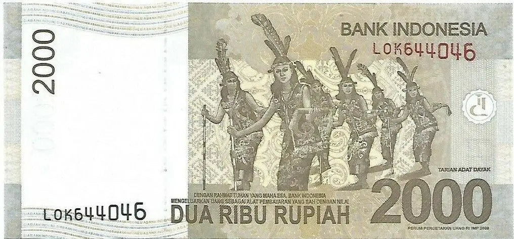 INDONESIA 2000 RUPIAH (P148g) 2016 UNC