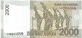 INDONESIA 2000 RUPIAH (P148g) 2016 UNC