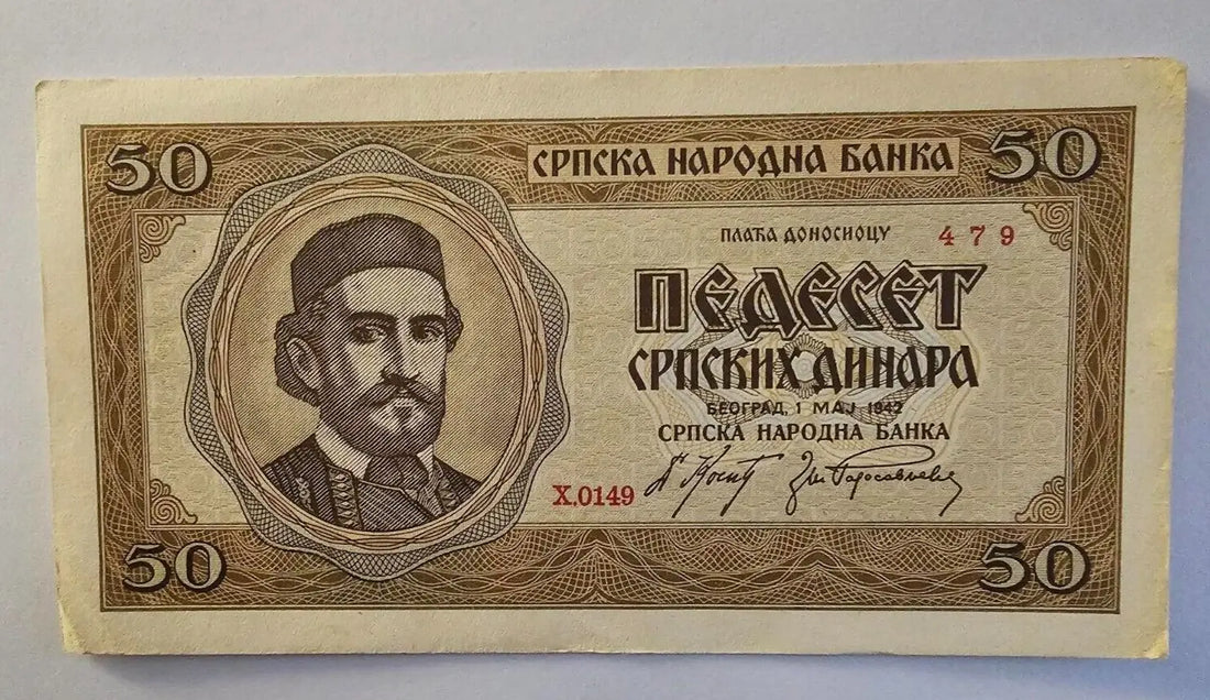 Banknote Serbia - 50 Dinara - 1-5-1942 Used / ref d1/2