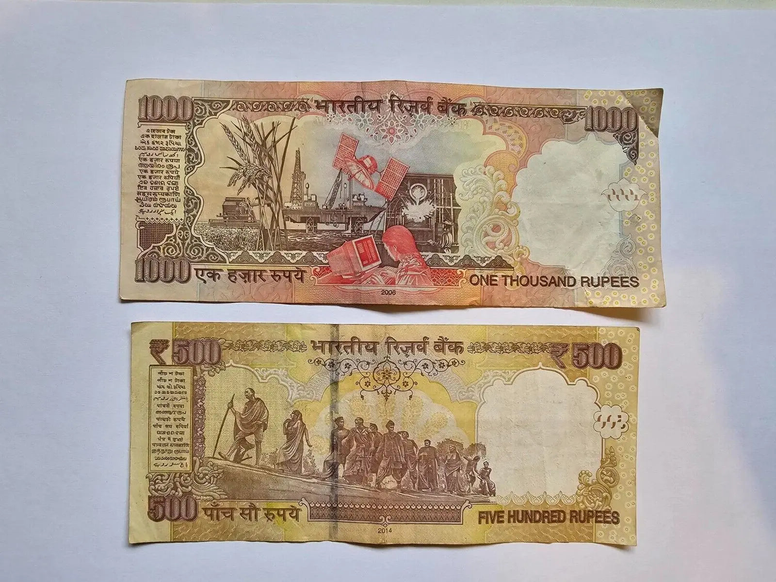 SET 2009-2016 INDIA 500 & 1000 RUPEES P-106 107 Well USED