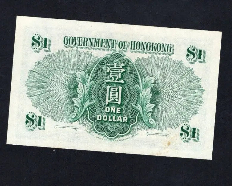 Hong Kong 0ne dolllars  1949  ef/ ref d3