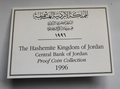 Jordan 1996 Hussein Mint Box Set of 8 Coins,Proof - worldbanknote