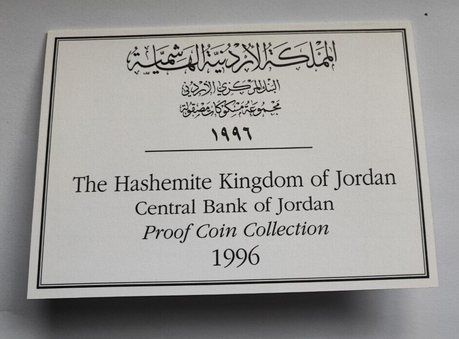 Jordan 1996 Hussein Mint Box Set of 8 Coins,Proof - worldbanknote