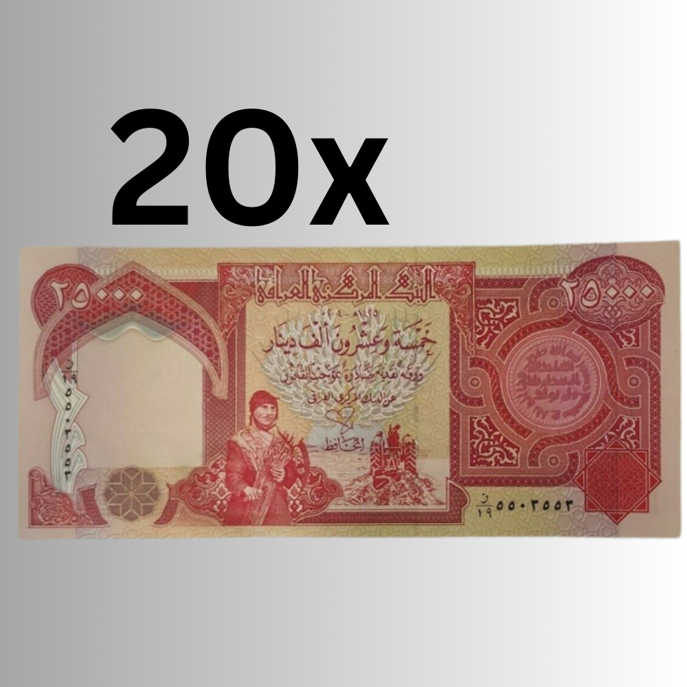 20x25000 Iraqi Dinar Note very fine condition/Almost Uncirculated 2003