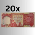 20x25000 Iraqi Dinar Note very fine condition/Almost Uncirculated 2003