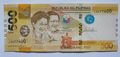 Philippines 500 Pesos EF - worldbanknote