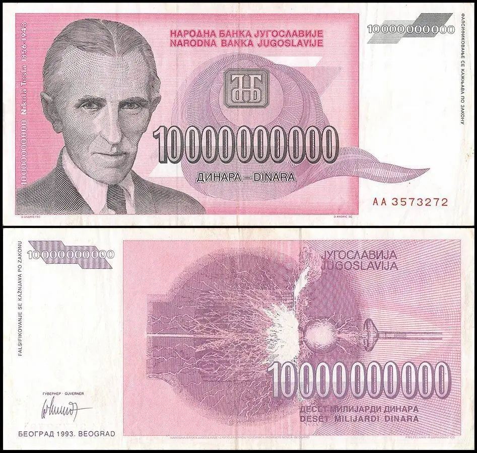 Yugoslavia 10 Billion Dinara 1993 Tesla Used