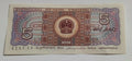 1980 5 WU JIAO CHINA CHINESE CURRENCY GEM UNC BANKNOTE NOTE - worldbanknote