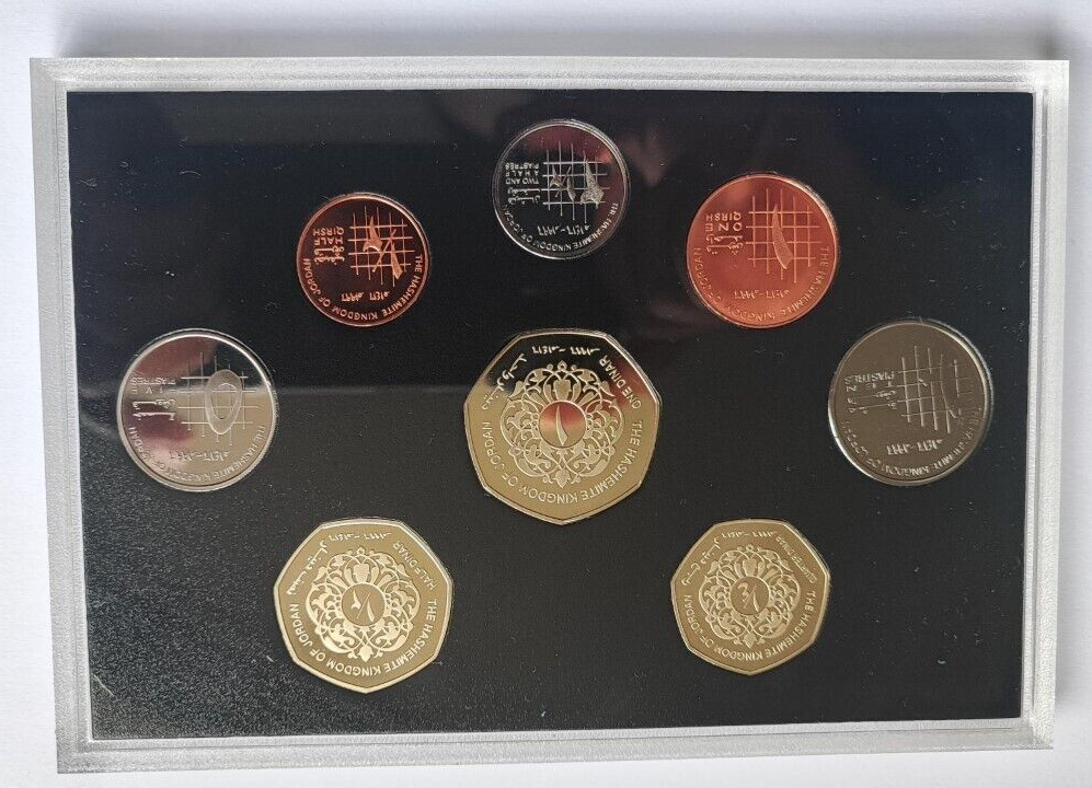 Jordan 1996 Hussein Mint Box Set of 8 Coins,Proof