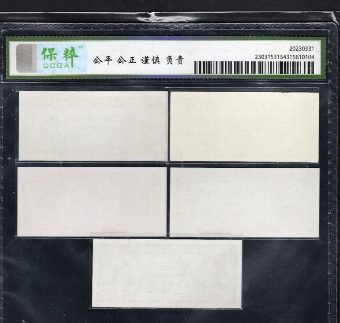 1952-1995 Hongkong - 1 (One) HKD Cent Banknote Five Different Signatures - worldbanknote