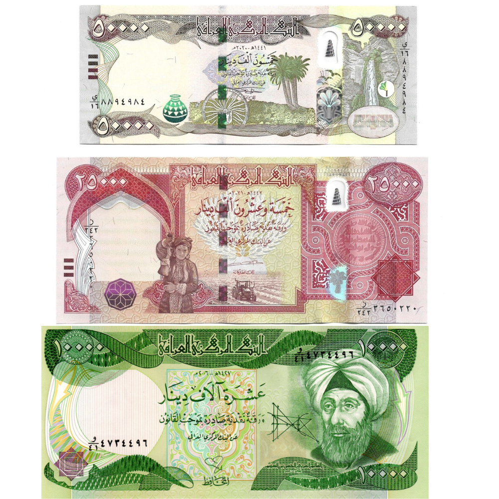 Set of 3 Iraq Banknotes Iraqi Dinar 10K 25K 50K IQD 10000 25000 50000 UNC - worldbanknote