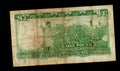 MALAWI One Pound  Banknote (L.1964)  VF/ref b4
