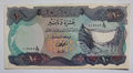 IRAQ 10 DINAR 1973 AUNC