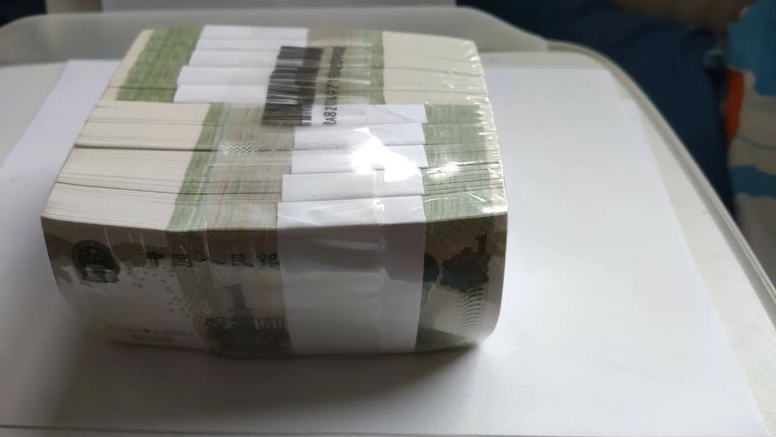 China 1 Yuan x 1000 Pcs  Brick, 2019 P-895 Mao Zedong Banknote Unc