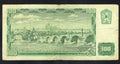 1961 Czechoslovakia 100 Korun Used d15