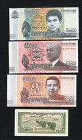 Set Of 8 Cambodia Notes 0.2 - 2000  Riels 1979/2022 UNC