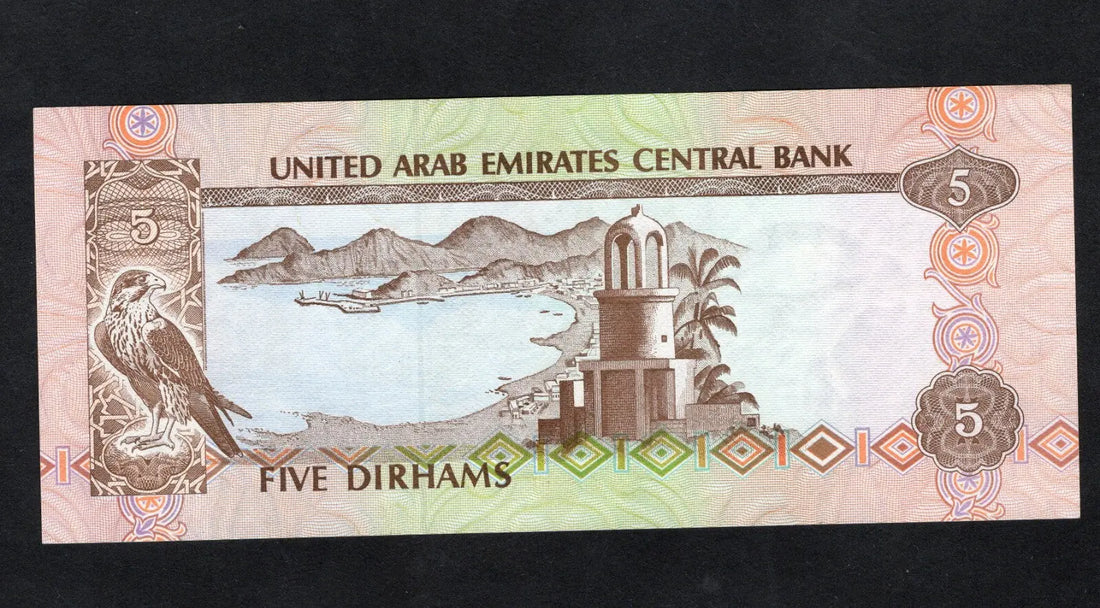 Front and back of an uncirculated UAE 5 Dirhams banknote featuring the Sharjah Central Souq and Khor Fakkan bay.