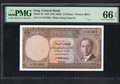 Iraq Kingdom P43 1/2 Dinar, 1947 (1959) * King Faisal II PMG 66 EPQ