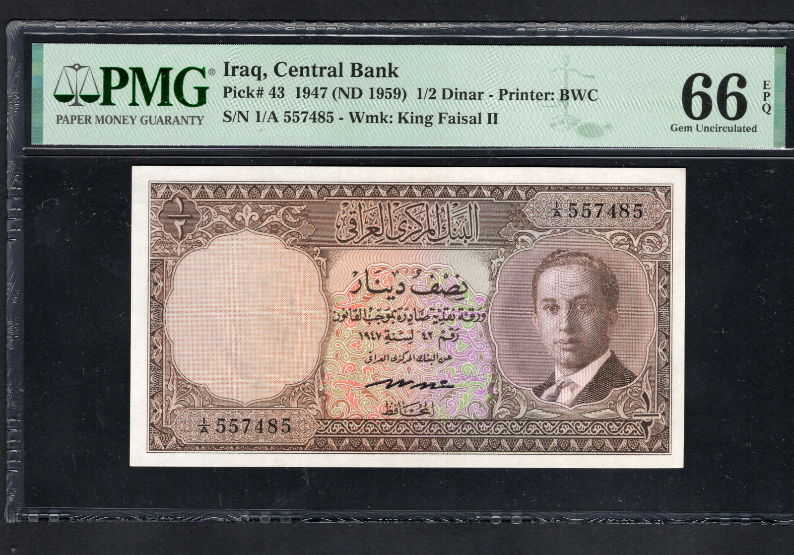 Iraq Kingdom P43 1/2 Dinar, 1947 (1959) * King Faisal II PMG 66 EPQ