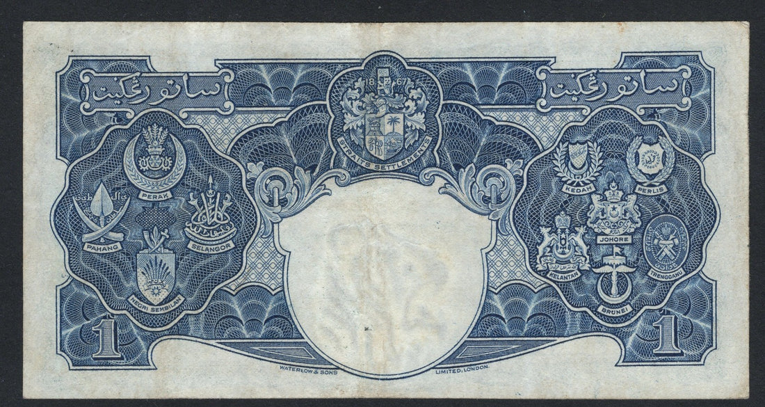 Board commissioners currency Malaya One Dollar 1941 EF/F10